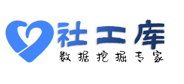 高效的查询银行卡反查身份信息